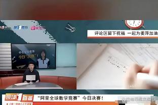 新利娱乐在线官网首页截图0